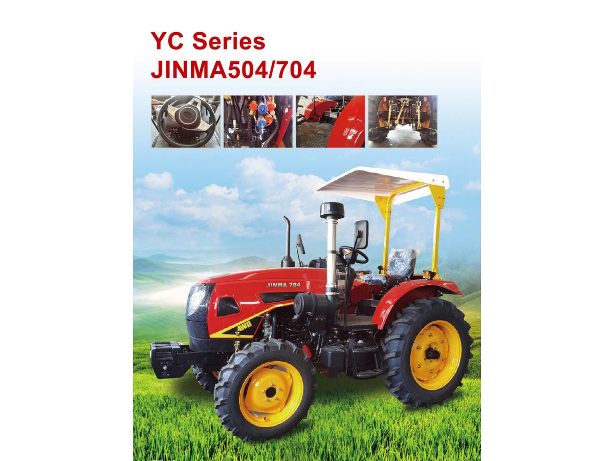 Tratores YC Series JINMA504 e JINMA704